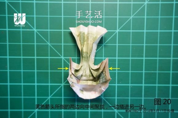 一元紙幣折紙教程：鞋子里的芽苗的折法圖解 -  rpnrmr.com