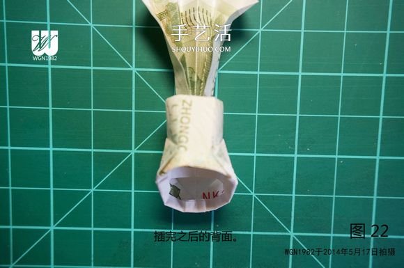 一元紙幣折紙教程：鞋子里的芽苗的折法圖解 -  rpnrmr.com