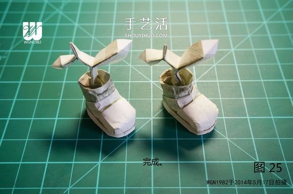 一元紙幣折紙教程：鞋子里的芽苗的折法圖解 -  rpnrmr.com