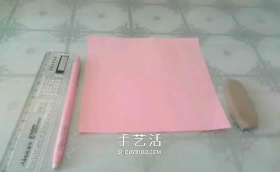 情人節(jié)禮品盒折紙圖解 好看韓式玫瑰禮盒的折法 -  rpnrmr.com