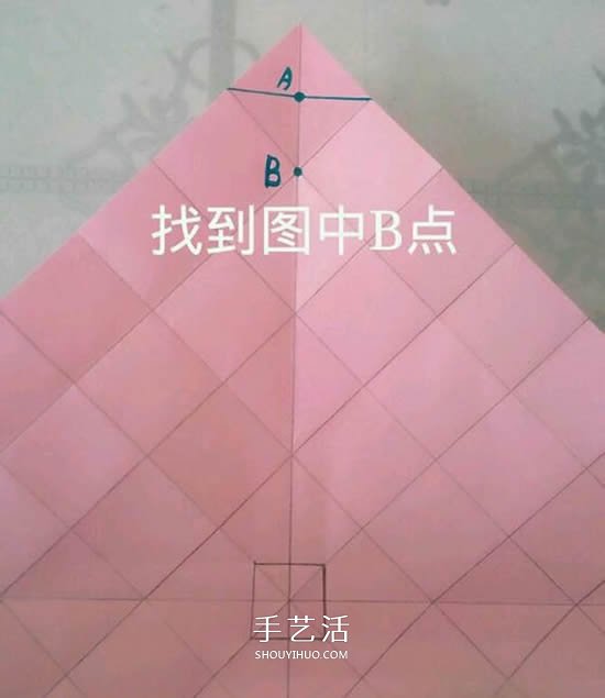 情人節(jié)禮品盒折紙圖解 好看韓式玫瑰禮盒的折法 -  rpnrmr.com
