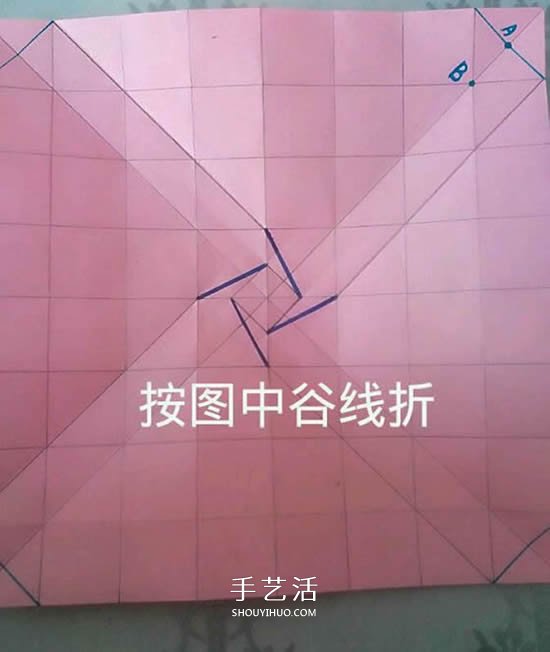 情人節(jié)禮品盒折紙圖解 好看韓式玫瑰禮盒的折法 -  rpnrmr.com