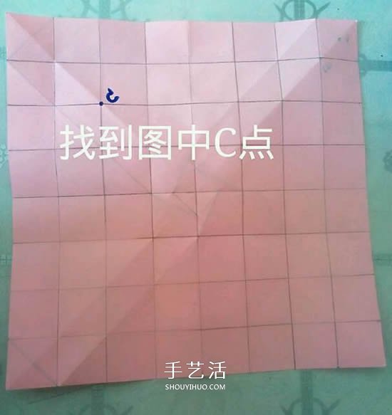 情人節(jié)禮品盒折紙圖解 好看韓式玫瑰禮盒的折法 -  rpnrmr.com