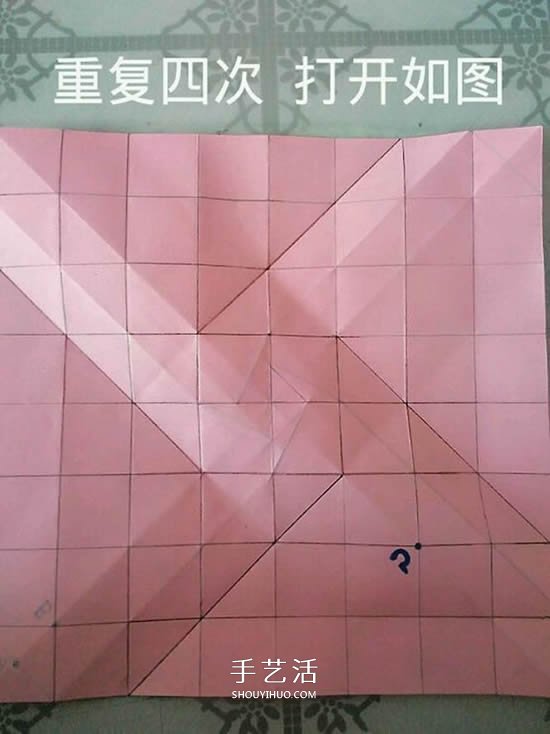 情人節(jié)禮品盒折紙圖解 好看韓式玫瑰禮盒的折法 -  rpnrmr.com