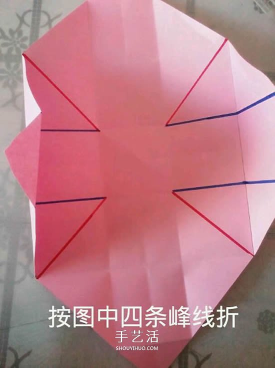 情人節(jié)禮品盒折紙圖解 好看韓式玫瑰禮盒的折法 -  rpnrmr.com
