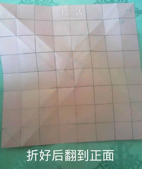 情人節(jié)禮品盒折紙圖解 好看韓式玫瑰禮盒的折法 -  rpnrmr.com