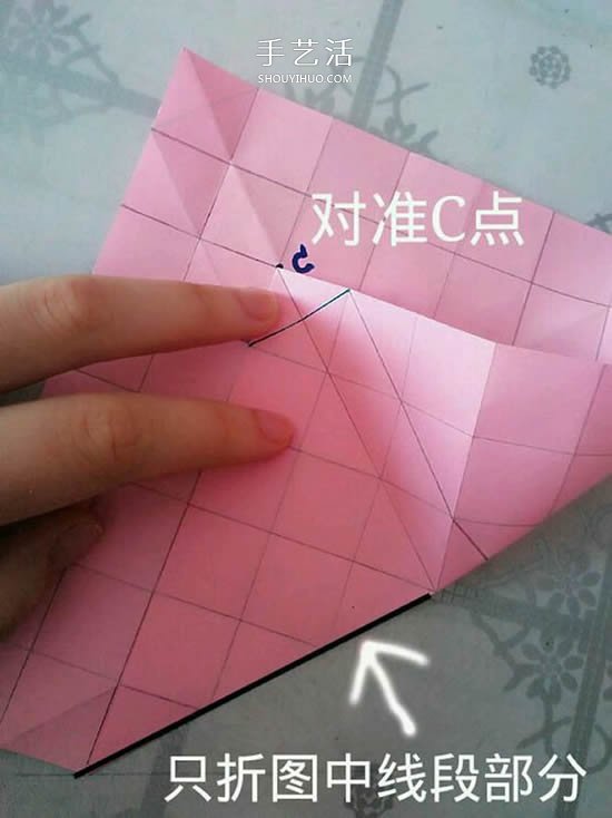 情人節(jié)禮品盒折紙圖解 好看韓式玫瑰禮盒的折法 -  rpnrmr.com