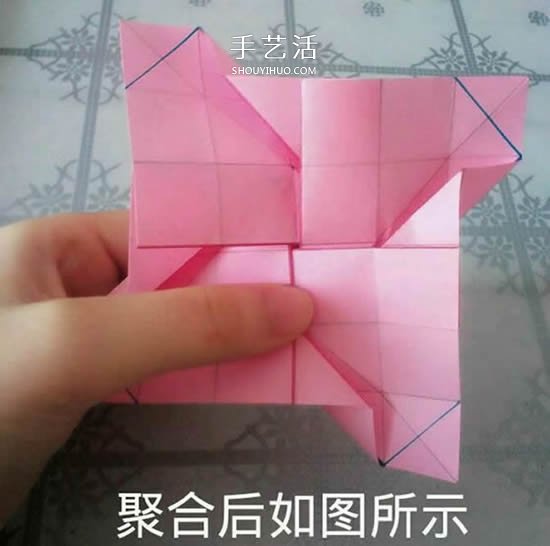 情人節(jié)禮品盒折紙圖解 好看韓式玫瑰禮盒的折法 -  rpnrmr.com