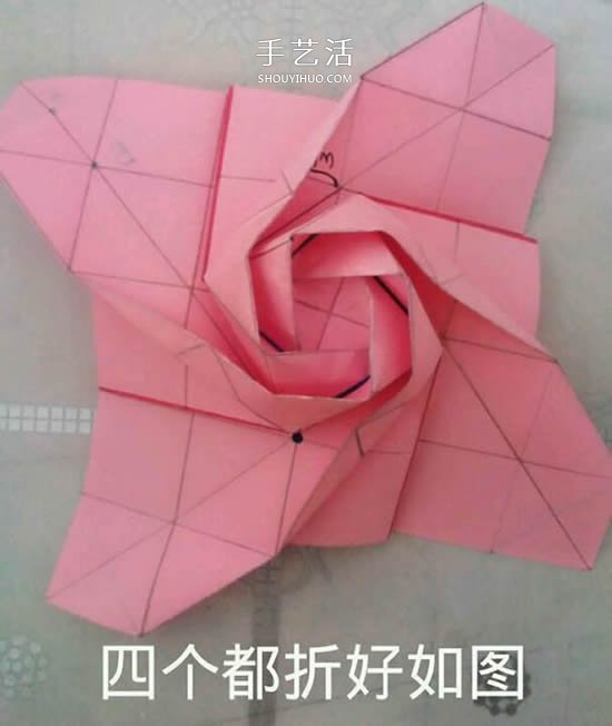 情人節(jié)禮品盒折紙圖解 好看韓式玫瑰禮盒的折法 -  rpnrmr.com