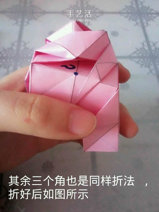 情人節(jié)禮品盒折紙圖解 好看韓式玫瑰禮盒的折法 -  rpnrmr.com