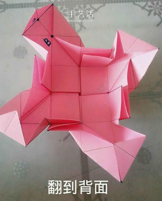 情人節(jié)禮品盒折紙圖解 好看韓式玫瑰禮盒的折法 -  rpnrmr.com