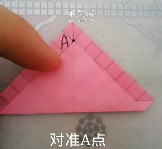 情人節(jié)禮品盒折紙圖解 好看韓式玫瑰禮盒的折法 -  rpnrmr.com