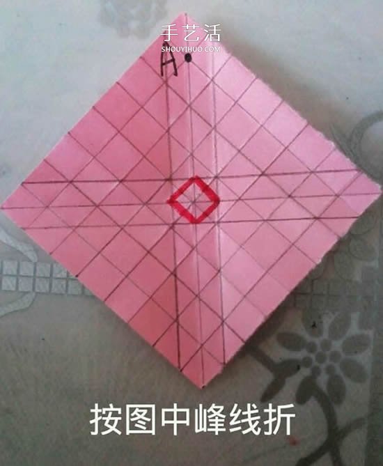 情人節(jié)禮品盒折紙圖解 好看韓式玫瑰禮盒的折法 -  rpnrmr.com