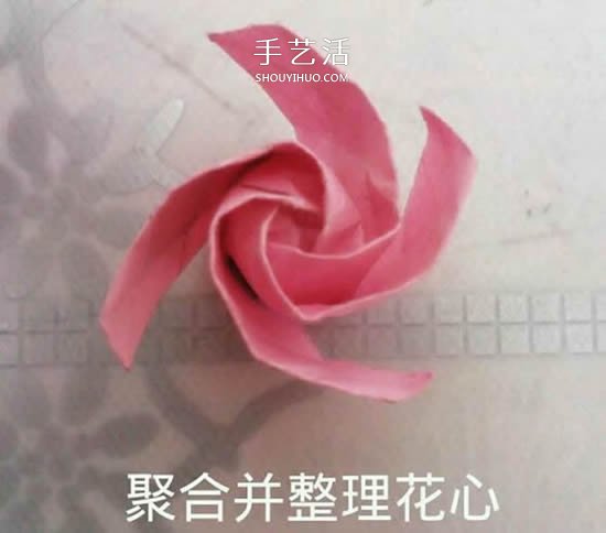 情人節(jié)禮品盒折紙圖解 好看韓式玫瑰禮盒的折法 -  rpnrmr.com