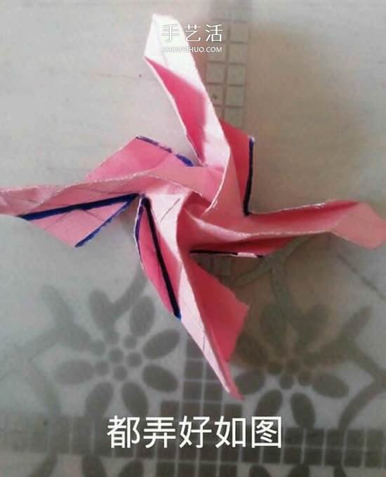 情人節(jié)禮品盒折紙圖解 好看韓式玫瑰禮盒的折法 -  rpnrmr.com