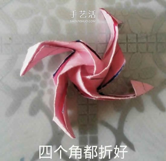情人節(jié)禮品盒折紙圖解 好看韓式玫瑰禮盒的折法 -  rpnrmr.com