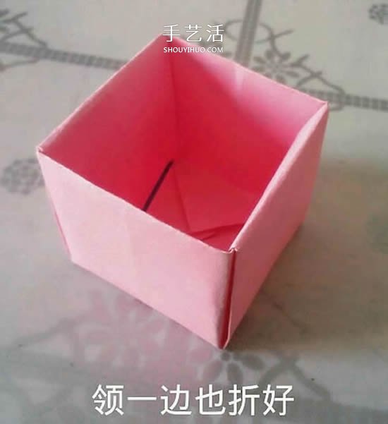 情人節(jié)禮品盒折紙圖解 好看韓式玫瑰禮盒的折法 -  rpnrmr.com
