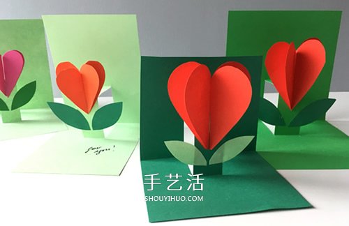 情人節(jié)立體花朵賀卡DIY 自制母親節(jié)愛心花賀卡 -  rpnrmr.com