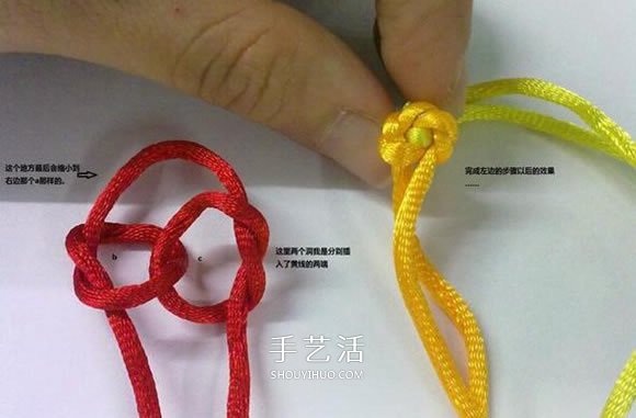 心形同心結(jié)怎么編圖解 情人節(jié)愛(ài)心的編織方法 -  rpnrmr.com
