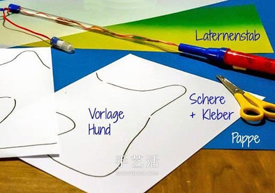 狗年燈籠手工制作教程 狗狗燈籠怎么做圖解 -  rpnrmr.com