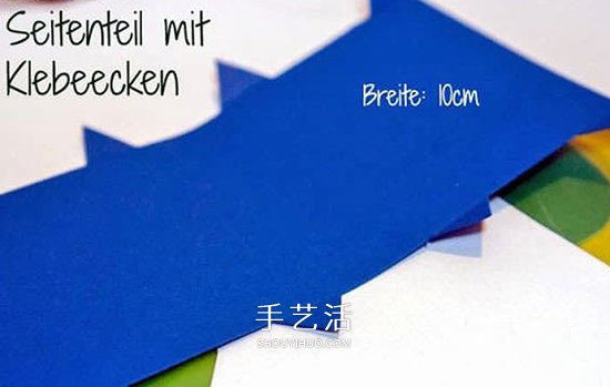 狗年燈籠手工制作教程 狗狗燈籠怎么做圖解 -  rpnrmr.com