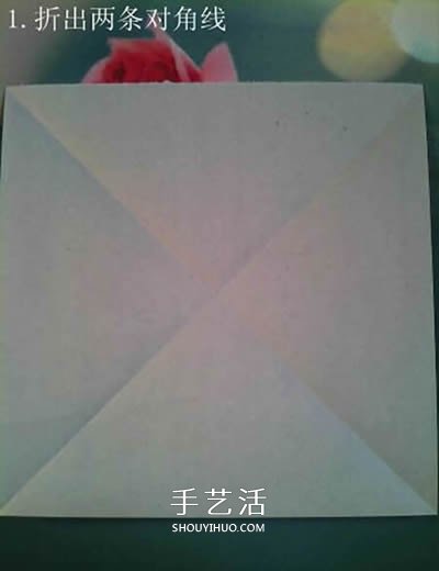 超多步驟折紙教程！漂亮海馬的折紙方法圖解 -  rpnrmr.com