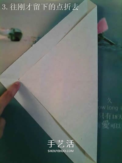 超多步驟折紙教程！漂亮海馬的折紙方法圖解 -  rpnrmr.com