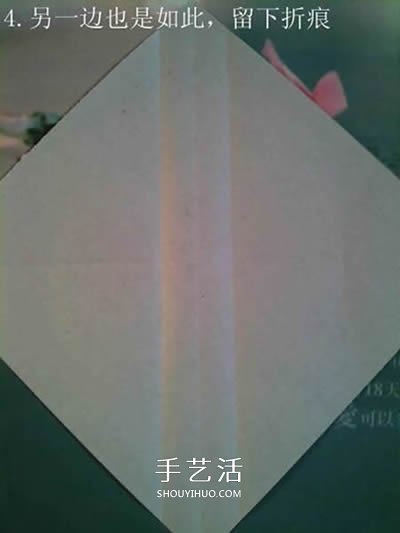 超多步驟折紙教程！漂亮海馬的折紙方法圖解 -  rpnrmr.com
