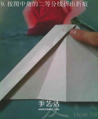 超多步驟折紙教程！漂亮海馬的折紙方法圖解 -  rpnrmr.com