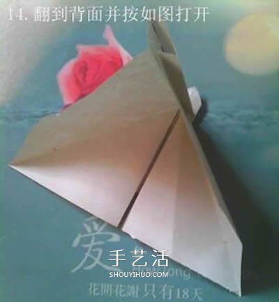 超多步驟折紙教程！漂亮海馬的折紙方法圖解 -  rpnrmr.com