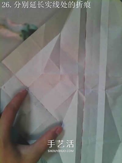 超多步驟折紙教程！漂亮海馬的折紙方法圖解 -  rpnrmr.com