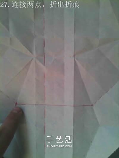 超多步驟折紙教程！漂亮海馬的折紙方法圖解 -  rpnrmr.com