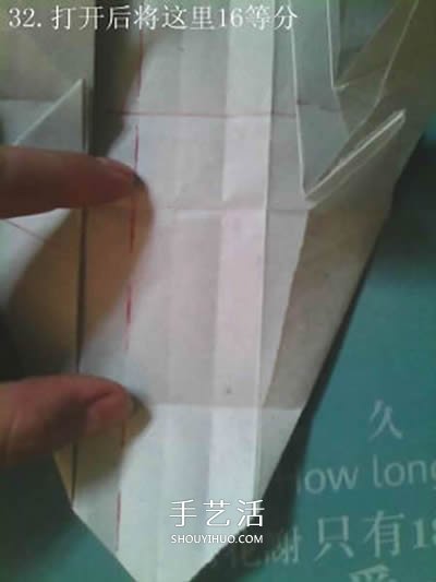超多步驟折紙教程！漂亮海馬的折紙方法圖解 -  rpnrmr.com