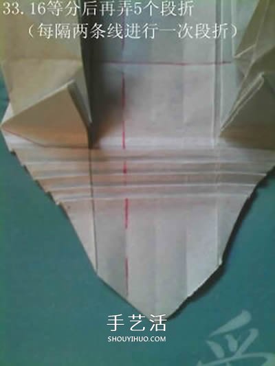 超多步驟折紙教程！漂亮海馬的折紙方法圖解 -  rpnrmr.com