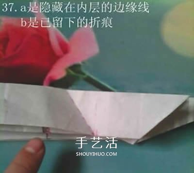 超多步驟折紙教程！漂亮海馬的折紙方法圖解 -  rpnrmr.com