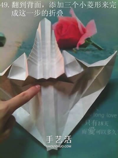 超多步驟折紙教程！漂亮海馬的折紙方法圖解 -  rpnrmr.com