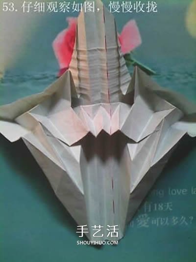 超多步驟折紙教程！漂亮海馬的折紙方法圖解 -  rpnrmr.com