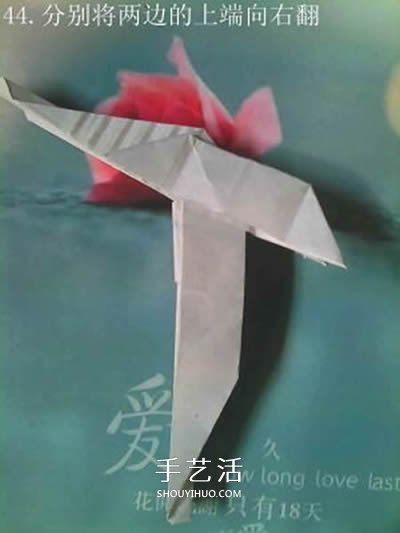 超多步驟折紙教程！漂亮海馬的折紙方法圖解 -  rpnrmr.com