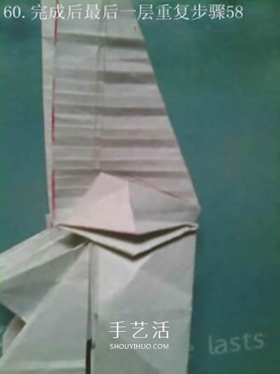 超多步驟折紙教程！漂亮海馬的折紙方法圖解 -  rpnrmr.com