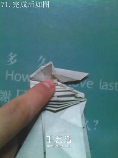 超多步驟折紙教程！漂亮海馬的折紙方法圖解 -  rpnrmr.com