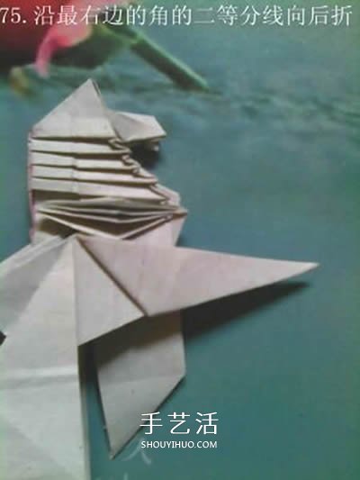 超多步驟折紙教程！漂亮海馬的折紙方法圖解 -  rpnrmr.com