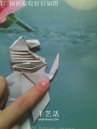 超多步驟折紙教程！漂亮海馬的折紙方法圖解 -  rpnrmr.com