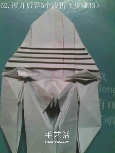 超多步驟折紙教程！漂亮海馬的折紙方法圖解 -  rpnrmr.com