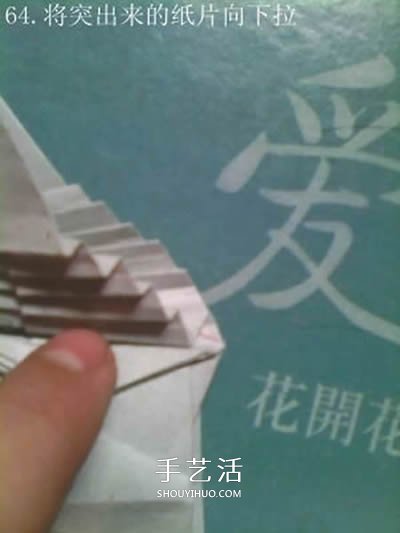 超多步驟折紙教程！漂亮海馬的折紙方法圖解 -  rpnrmr.com