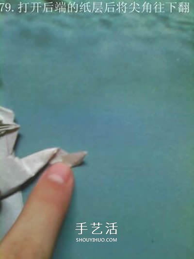 超多步驟折紙教程！漂亮海馬的折紙方法圖解 -  rpnrmr.com