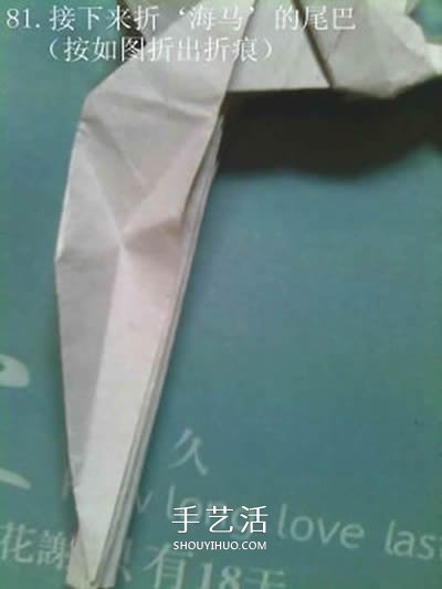 超多步驟折紙教程！漂亮海馬的折紙方法圖解 -  rpnrmr.com