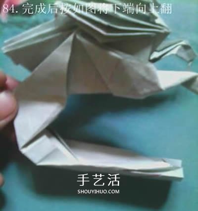 超多步驟折紙教程！漂亮海馬的折紙方法圖解 -  rpnrmr.com