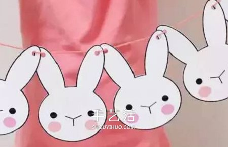 簡(jiǎn)單幼兒小手工 可愛(ài)的中秋節(jié)小白兔掛飾制作 -  rpnrmr.com