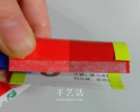 鞭炮掛飾手工制作教程 紙鞭炮怎么做的方法 -  rpnrmr.com