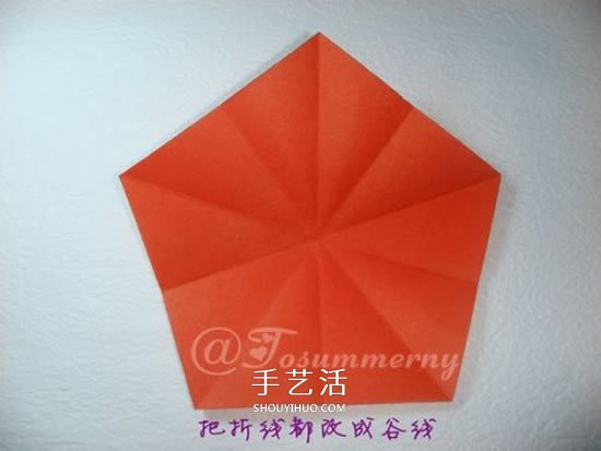手工五星花的折法圖解 還可以做成花型收納盒 -  rpnrmr.com